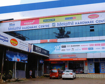 Branch 1